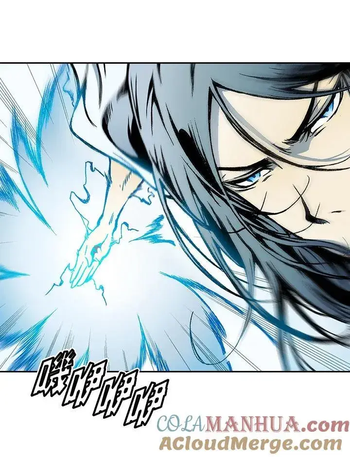 漫画《战王传记》第39话第16张图
