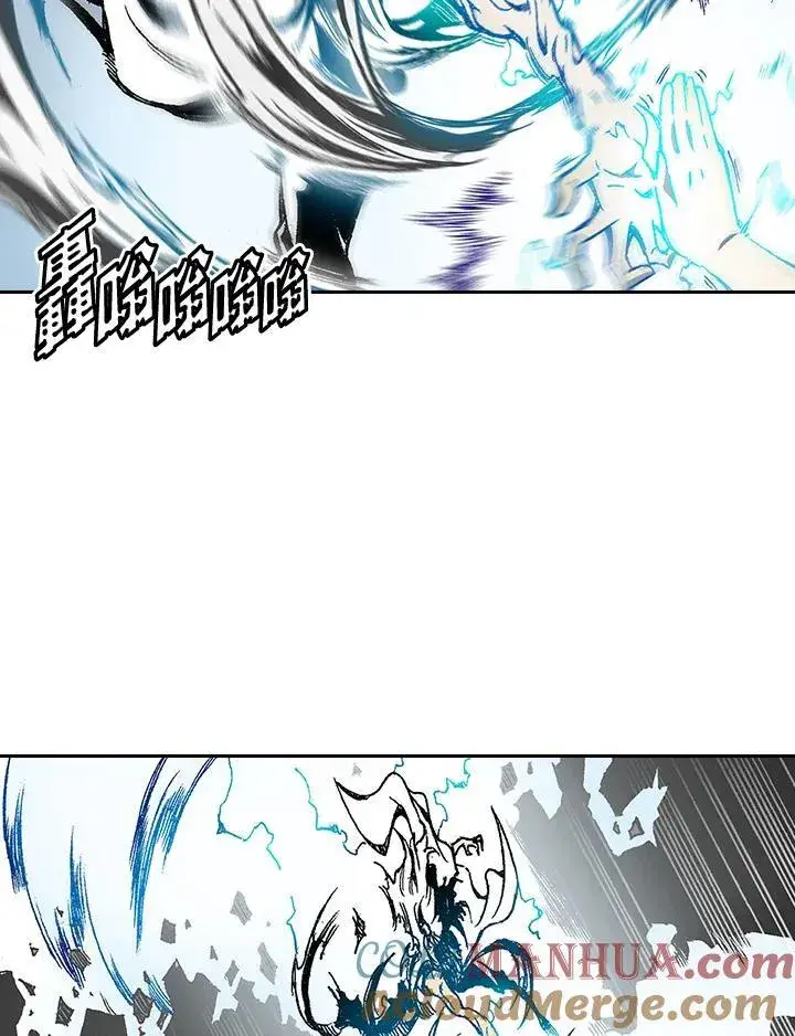 漫画《战王传记》第39话第19张图