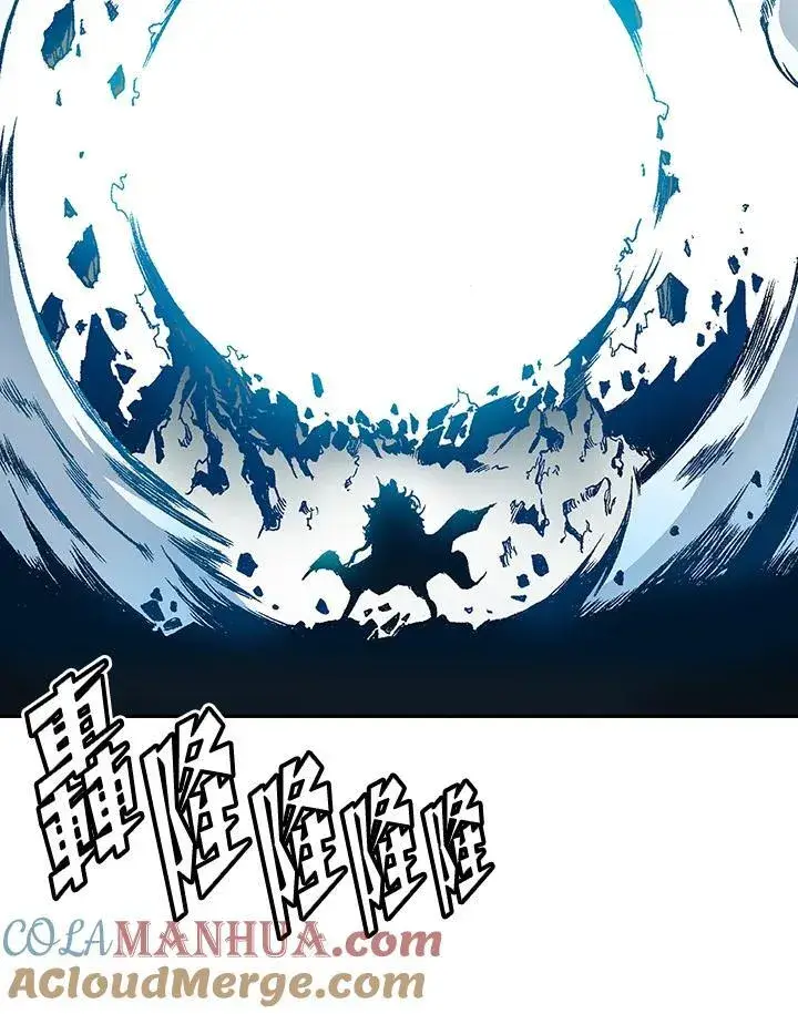 漫画《战王传记》第39话第28张图
