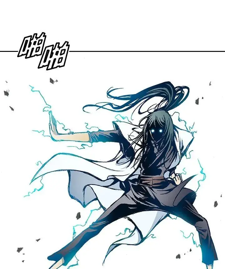 漫画《战王传记》第39话第29张图
