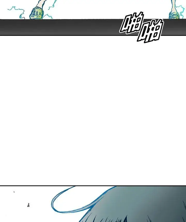 漫画《战王传记》第39话第30张图