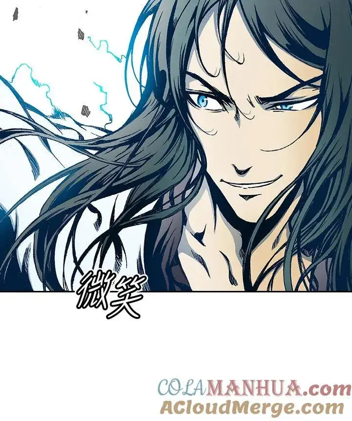 漫画《战王传记》第39话第31张图