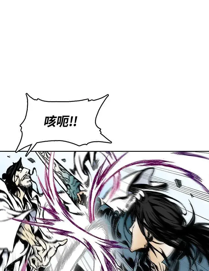 漫画《战王传记》第39话第36张图