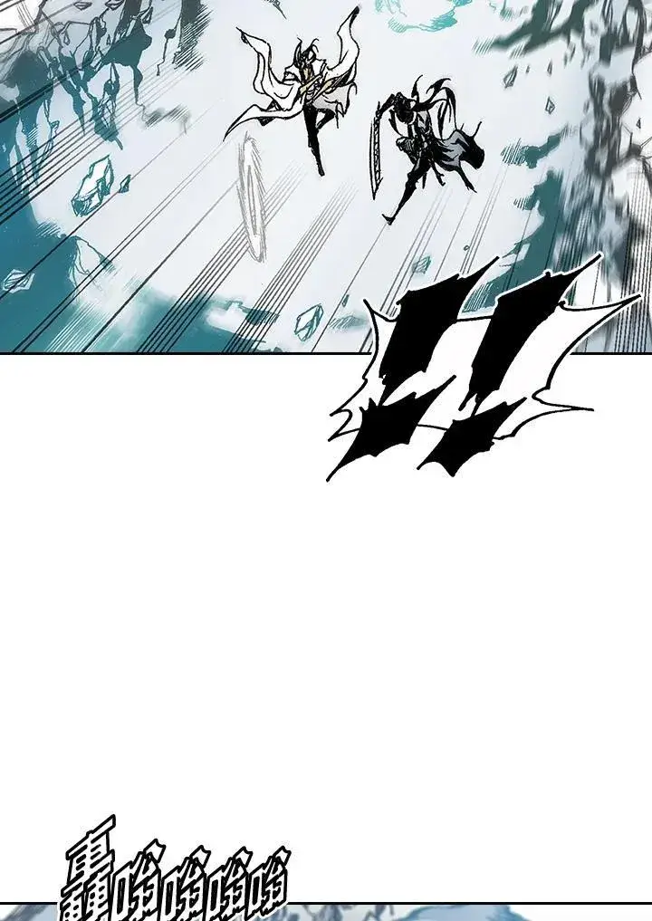 漫画《战王传记》第39话第47张图