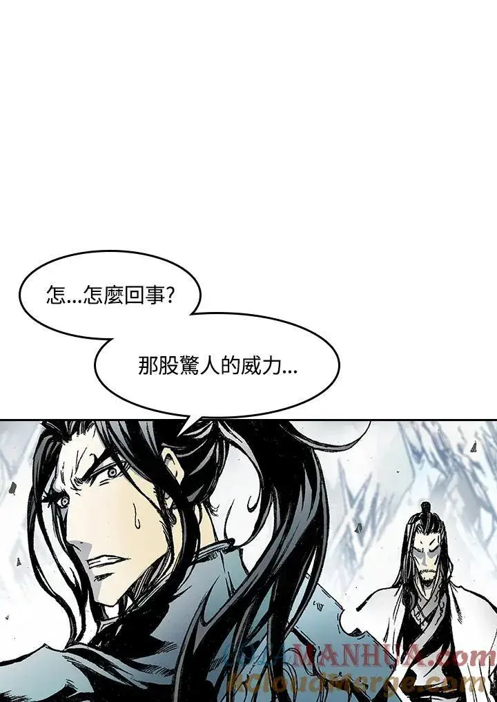 漫画《战王传记》第39话第49张图