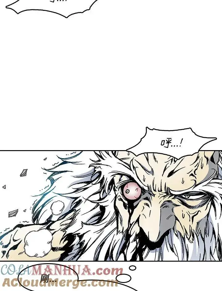 漫画《战王传记》第39话第55张图
