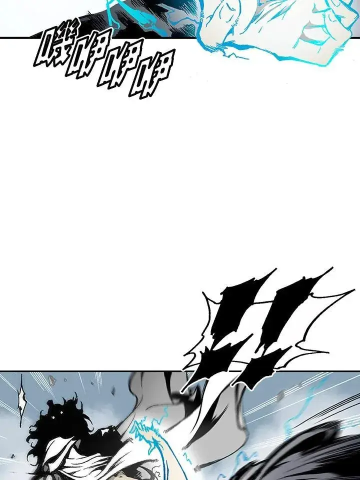 漫画《战王传记》第39话第8张图