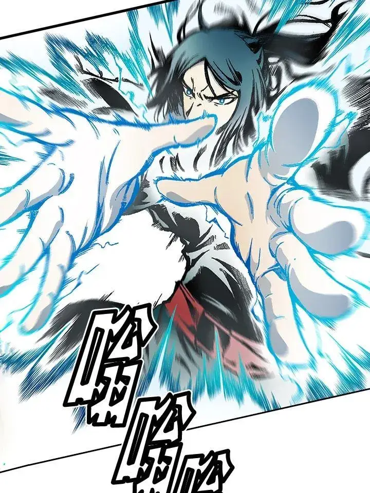 漫画《战王传记》第41话第14张图
