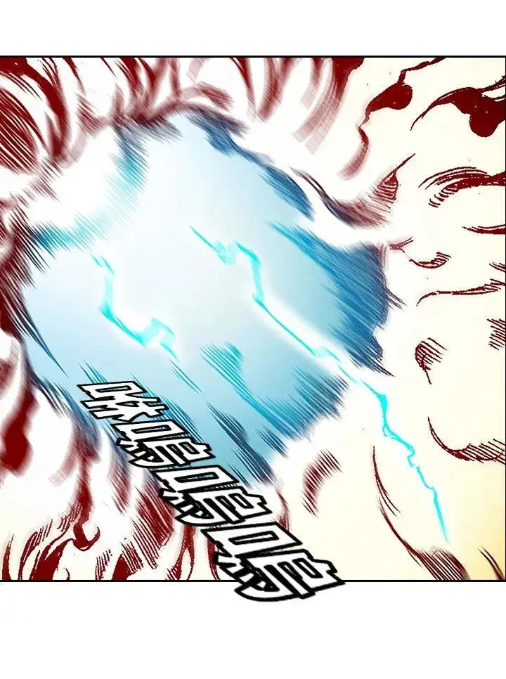 漫画《战王传记》第41话第17张图
