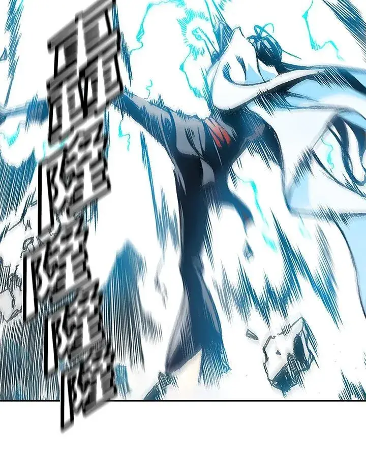 漫画《战王传记》第41话第24张图
