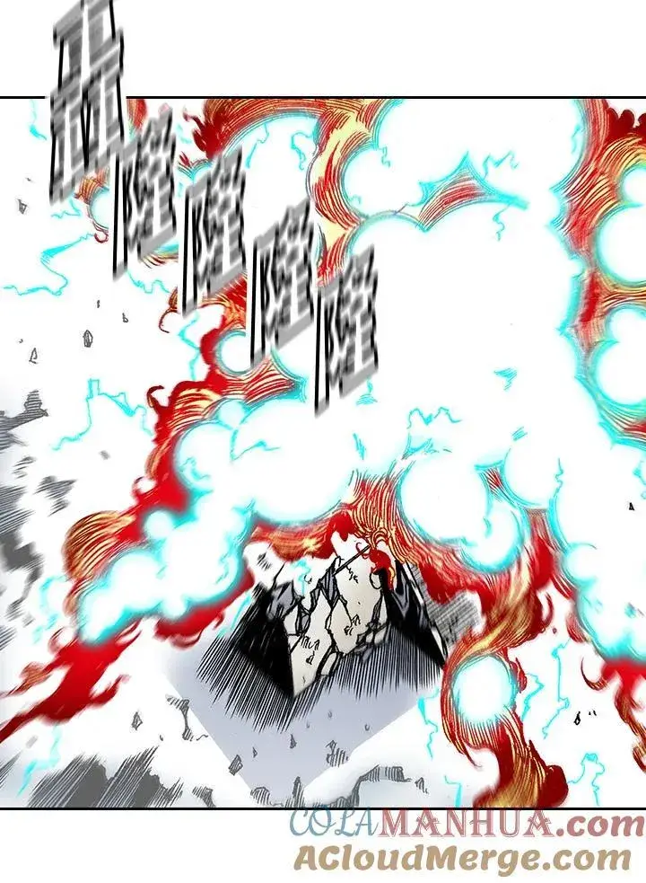 漫画《战王传记》第41话第31张图
