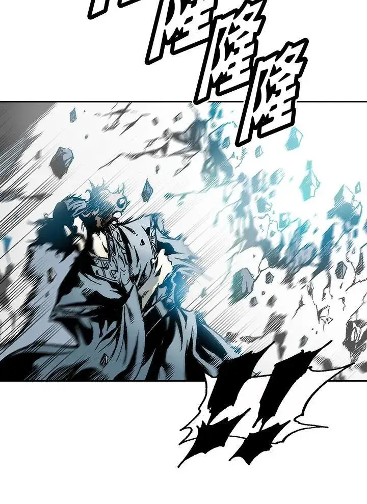 漫画《战王传记》第41话第36张图