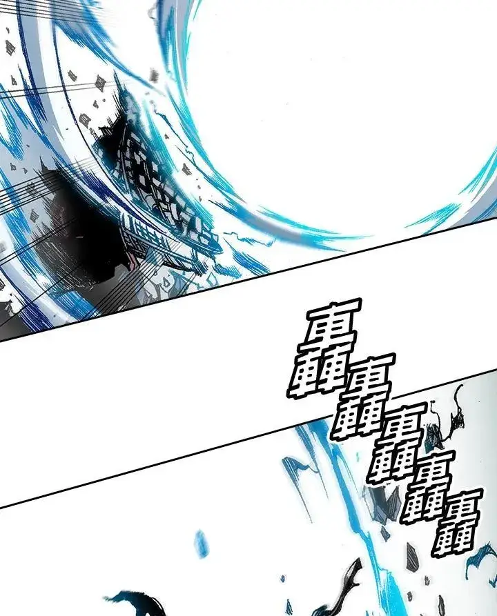 漫画《战王传记》第41话第39张图
