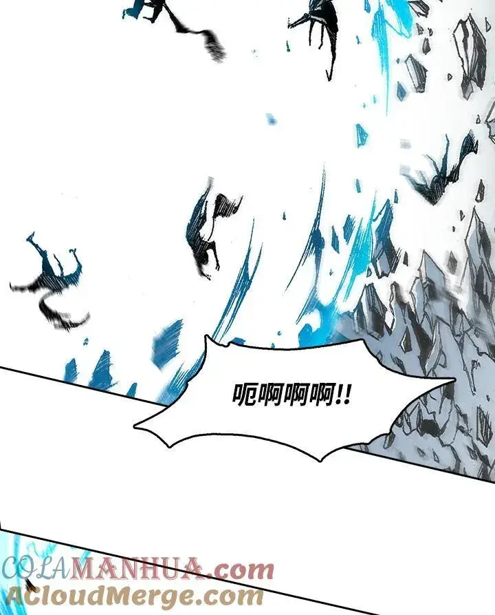 漫画《战王传记》第41话第40张图