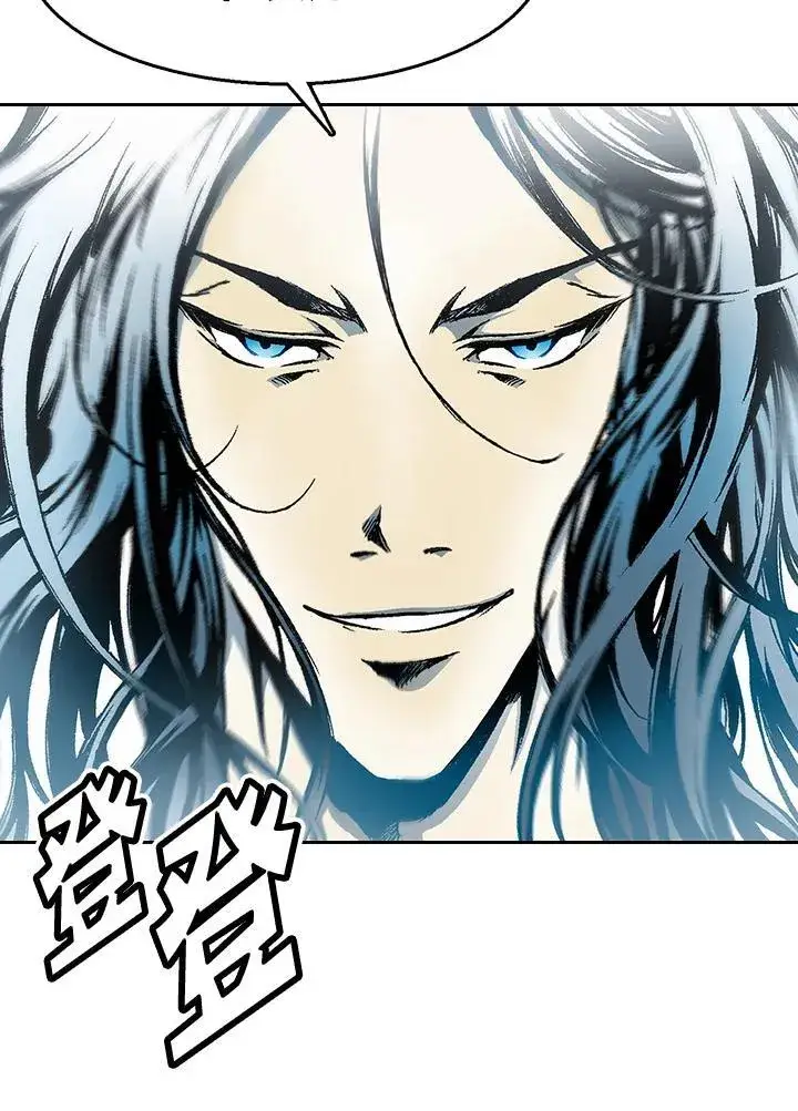 漫画《战王传记》第41话第48张图
