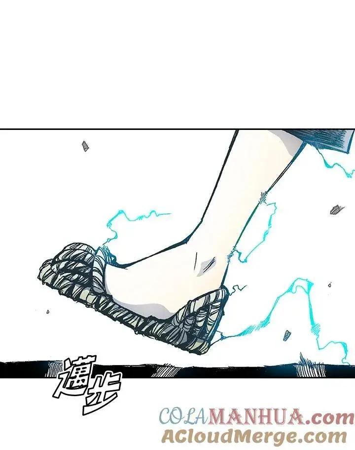 漫画《战王传记》第41话第55张图