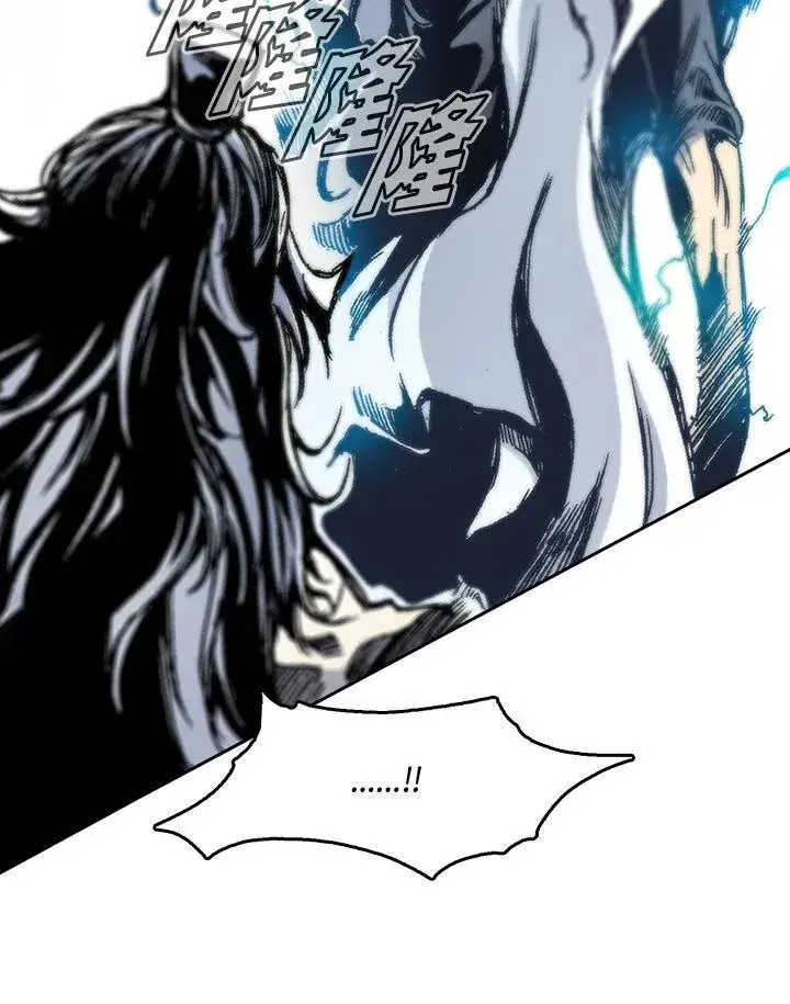 漫画《战王传记》第41话第60张图