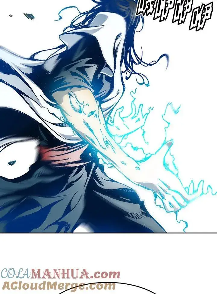 漫画《战王传记》第41话第7张图