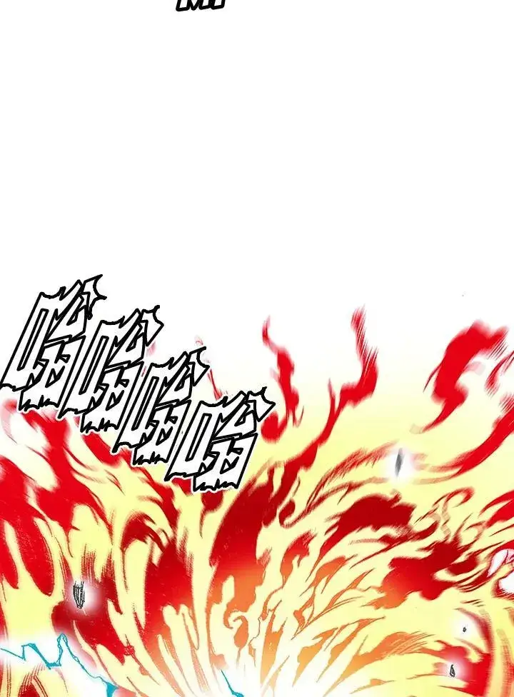 漫画《战王传记》第41话第9张图