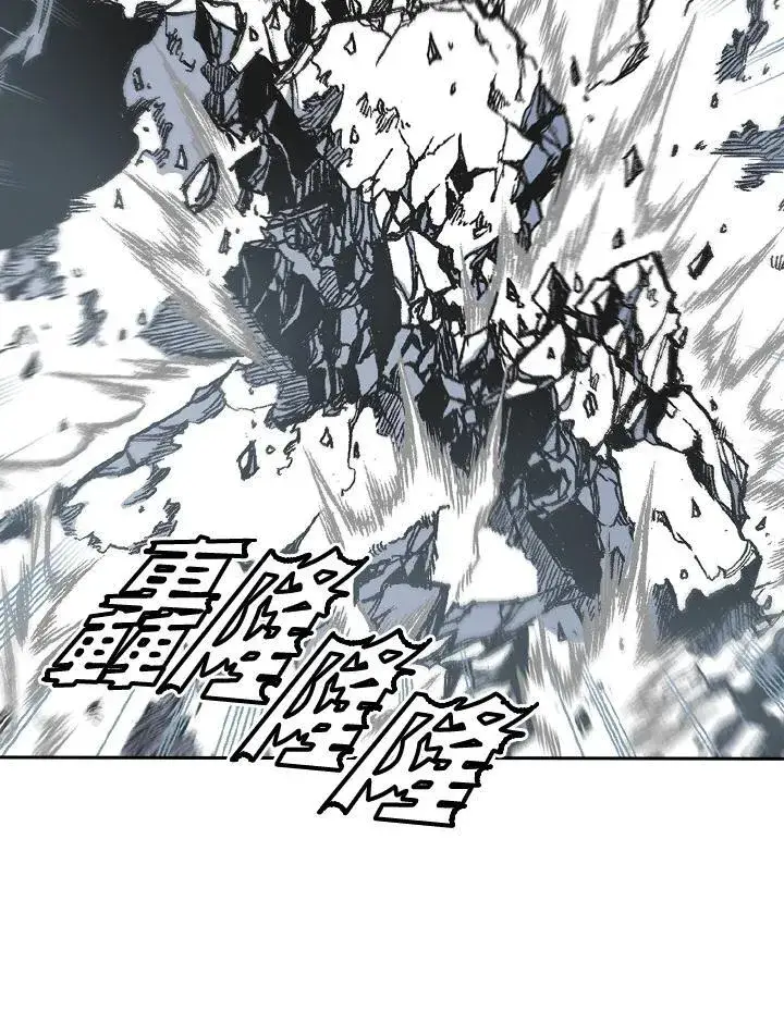 漫画《战王传记》第42话第100张图