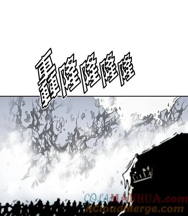 漫画《战王传记》第42话第101张图