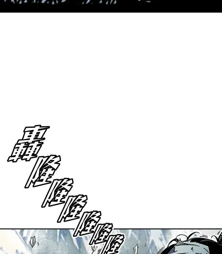 漫画《战王传记》第42话第102张图
