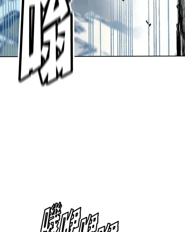 漫画《战王传记》第42话第18张图