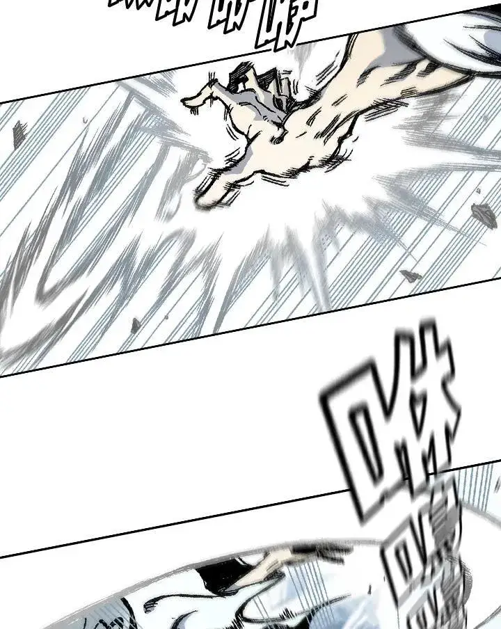 漫画《战王传记》第42话第19张图