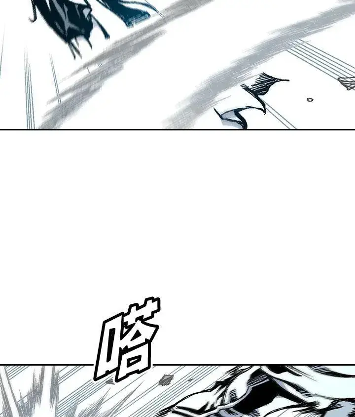 漫画《战王传记》第42话第22张图