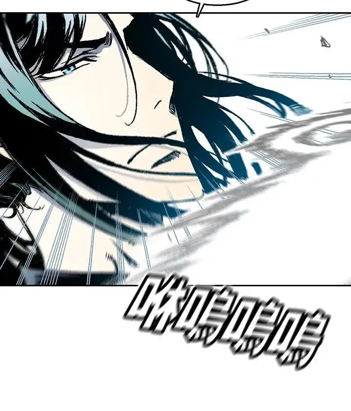 漫画《战王传记》第42话第24张图