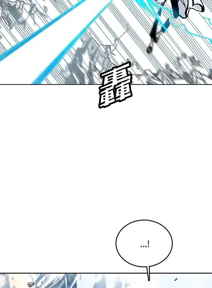 漫画《战王传记》第42话第26张图