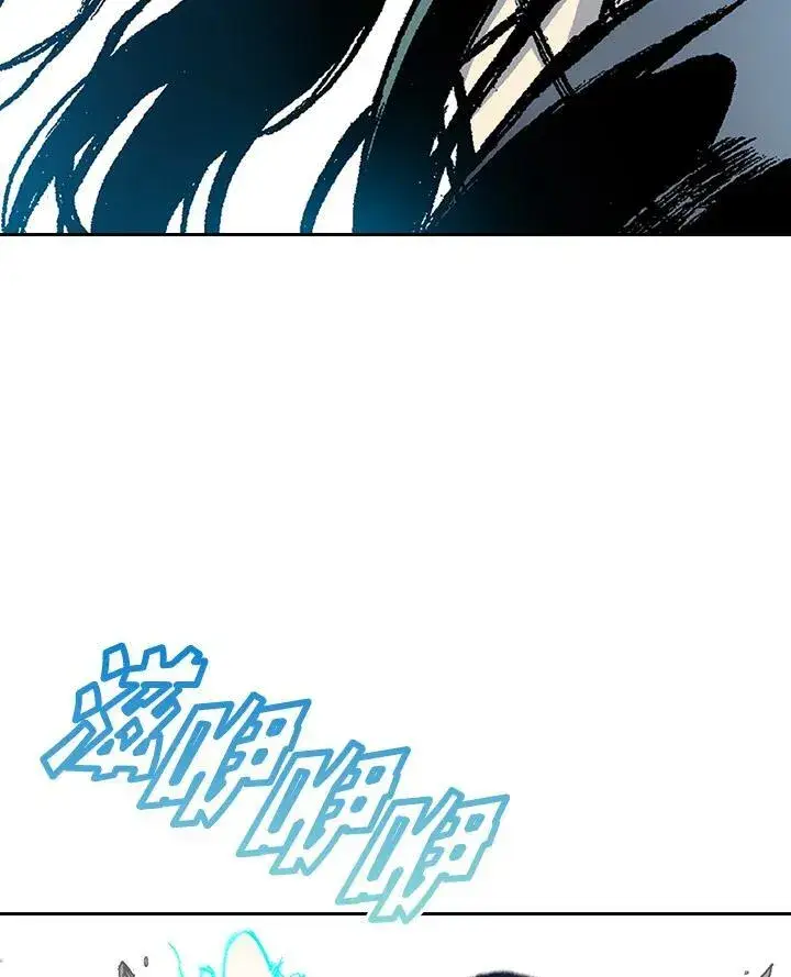 漫画《战王传记》第42话第36张图