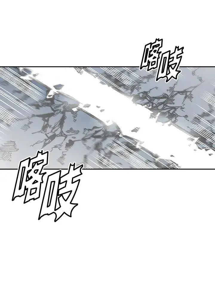 漫画《战王传记》第42话第48张图