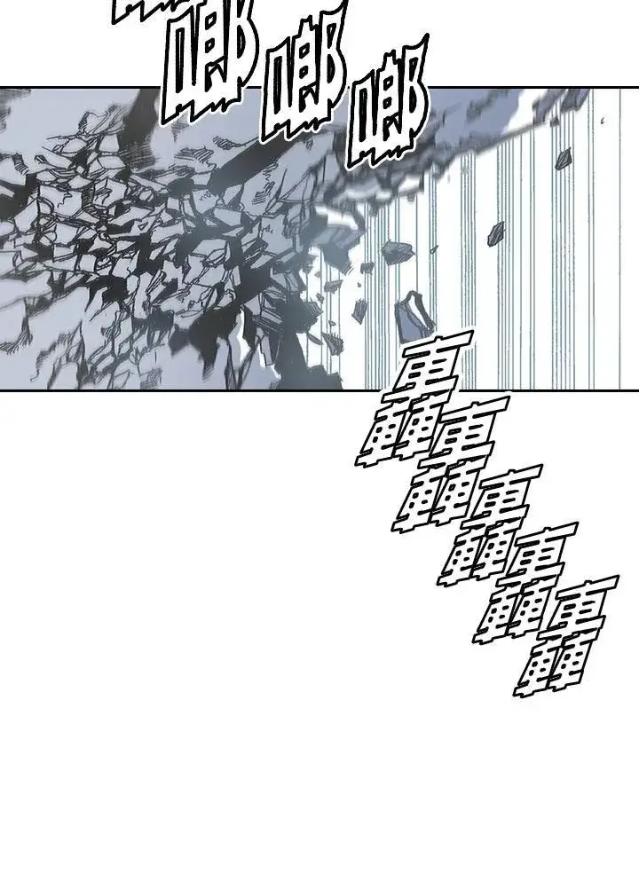 漫画《战王传记》第42话第51张图