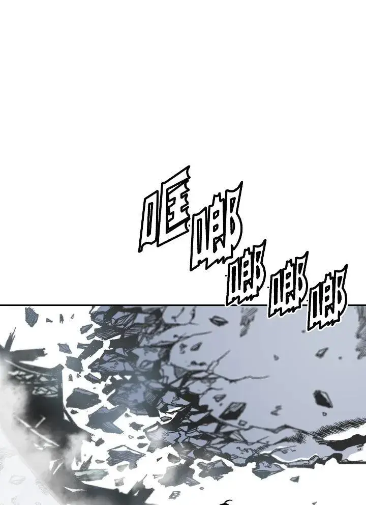 漫画《战王传记》第42话第52张图