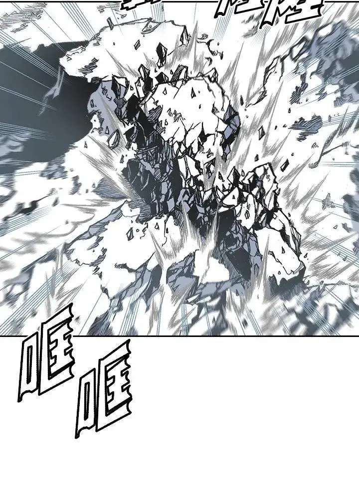 漫画《战王传记》第42话第56张图