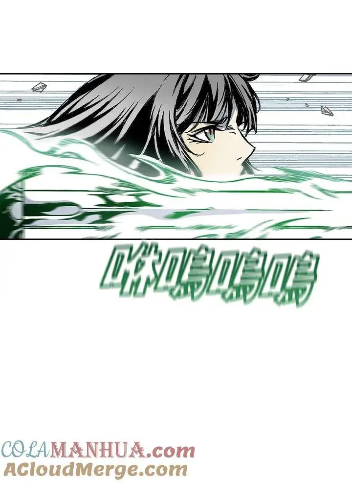 漫画《战王传记》第42话第65张图