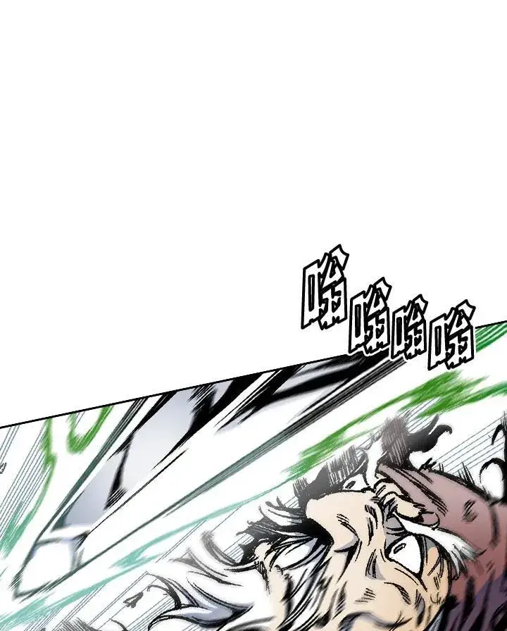 漫画《战王传记》第42话第68张图