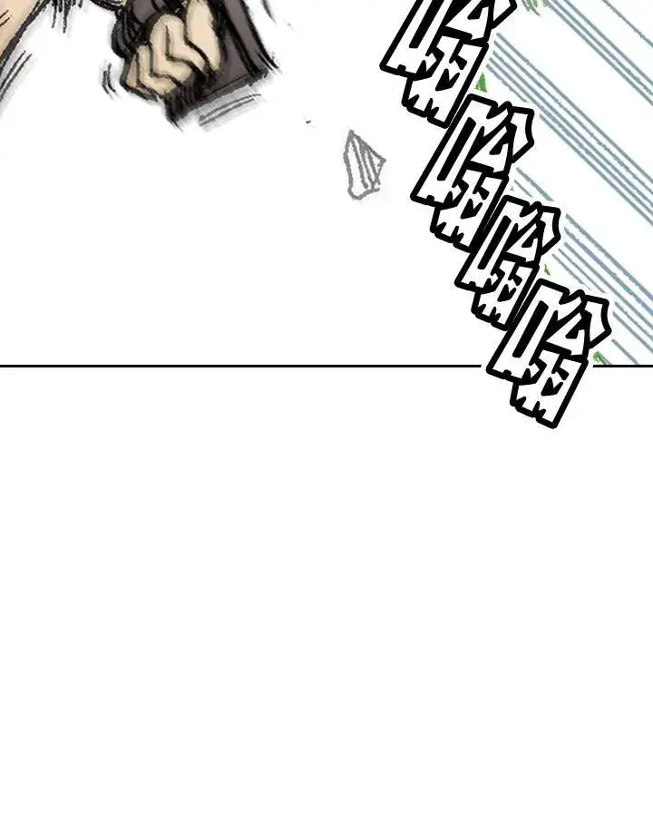 漫画《战王传记》第42话第72张图
