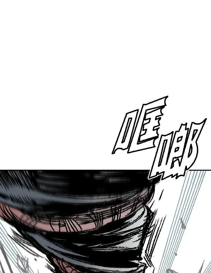 漫画《战王传记》第42话第74张图