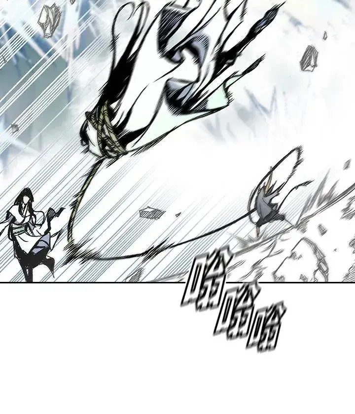 漫画《战王传记》第42话第84张图