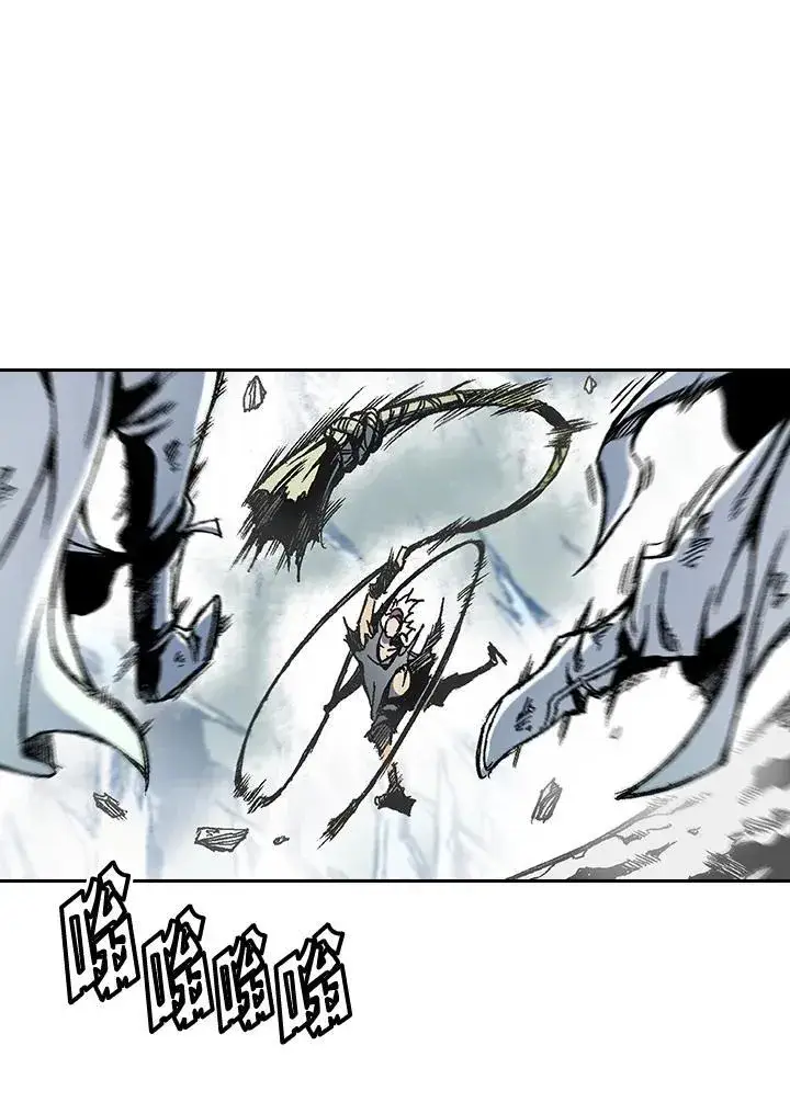 漫画《战王传记》第42话第90张图