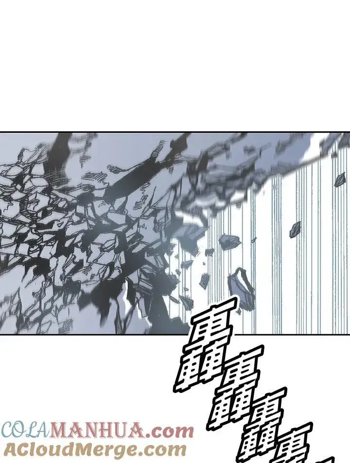 漫画《战王传记》第42话第97张图