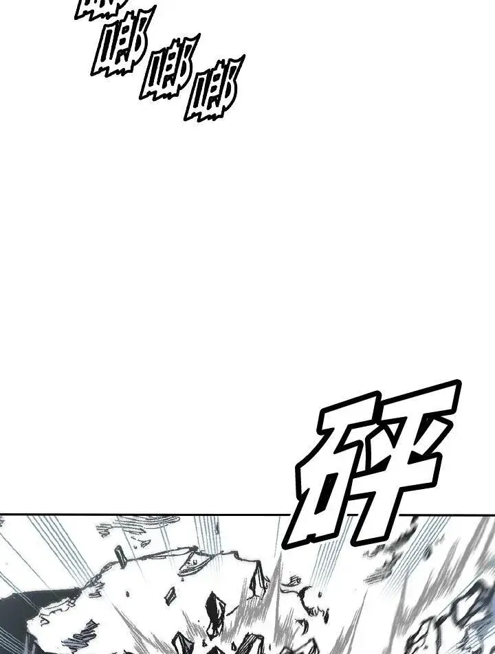 漫画《战王传记》第42话第99张图