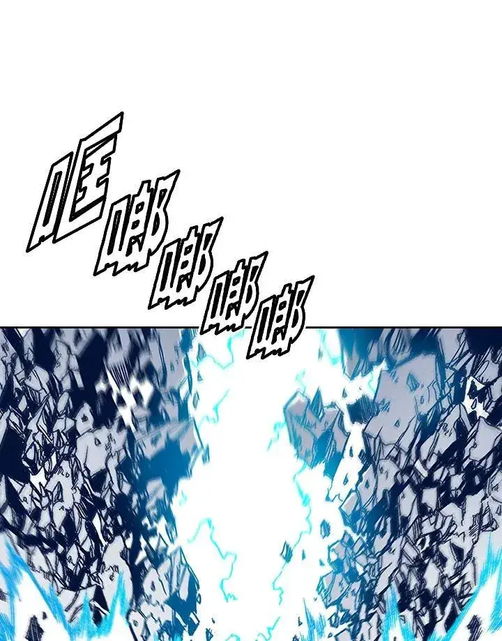 漫画《战王传记》第43话第11张图