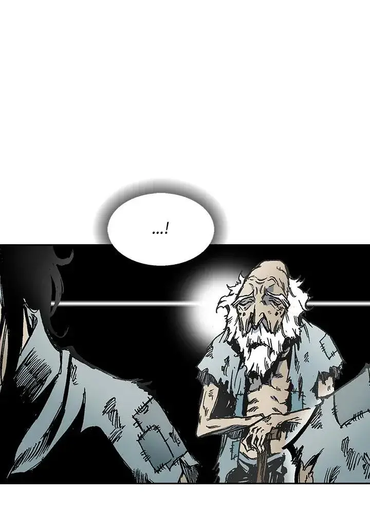 漫画《战王传记》第43话第55张图