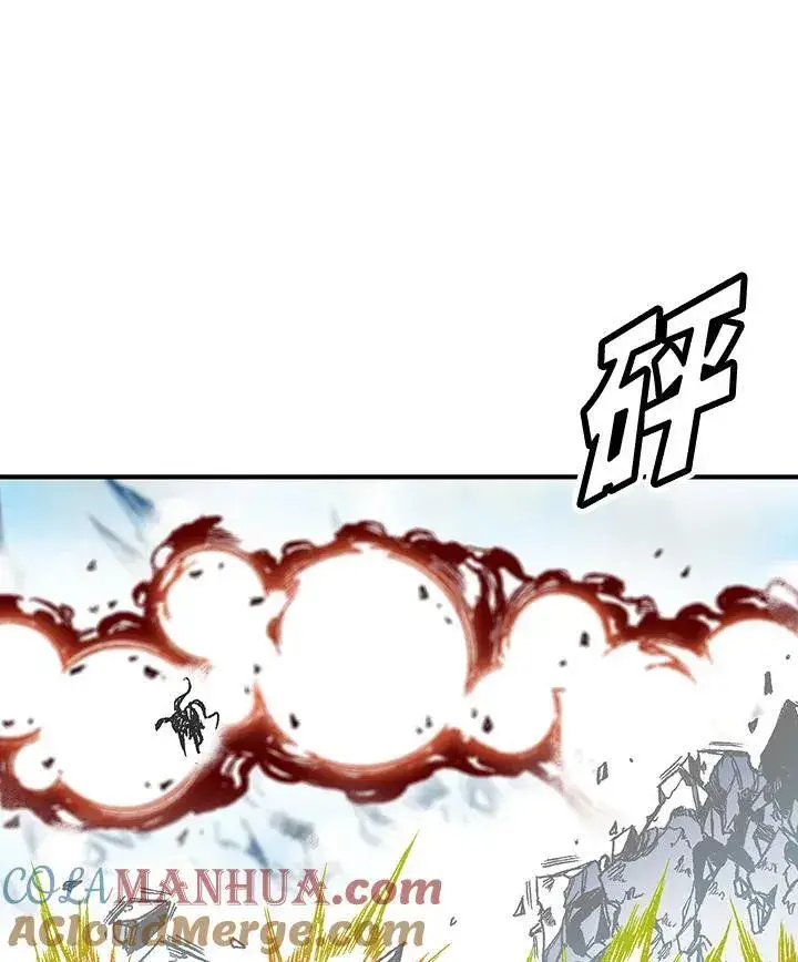 漫画《战王传记》第43话第77张图