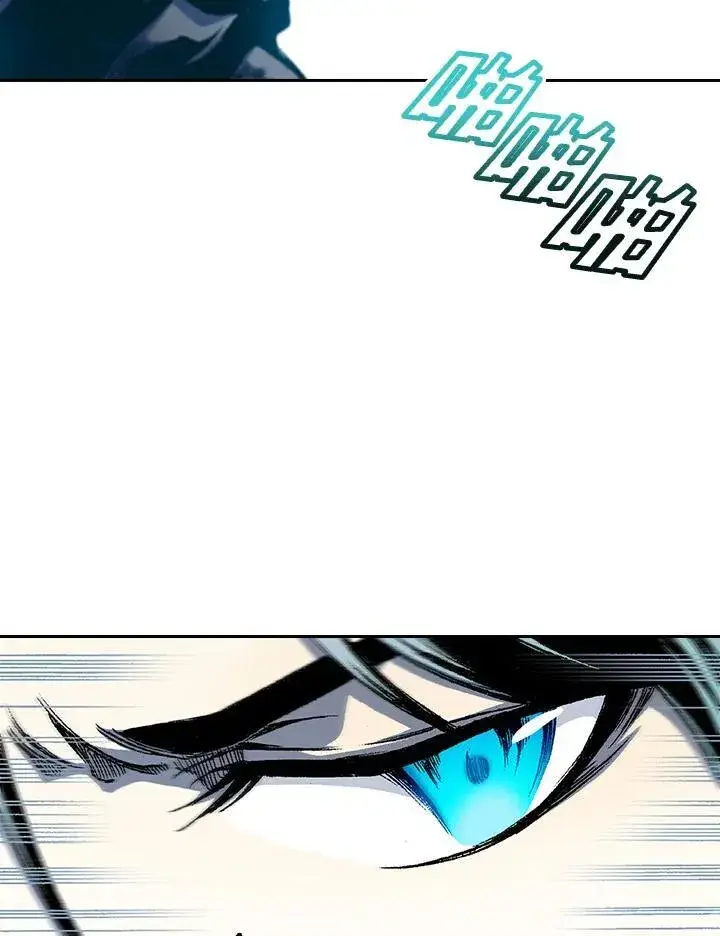 漫画《战王传记》第45话第112张图