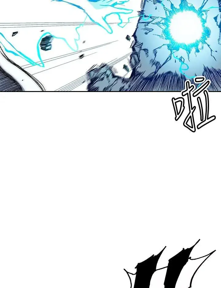 漫画《战王传记》第45话第114张图