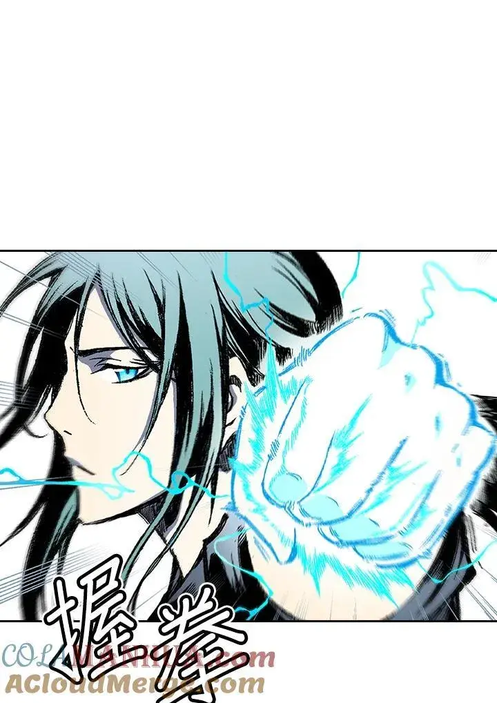 漫画《战王传记》第45话第117张图